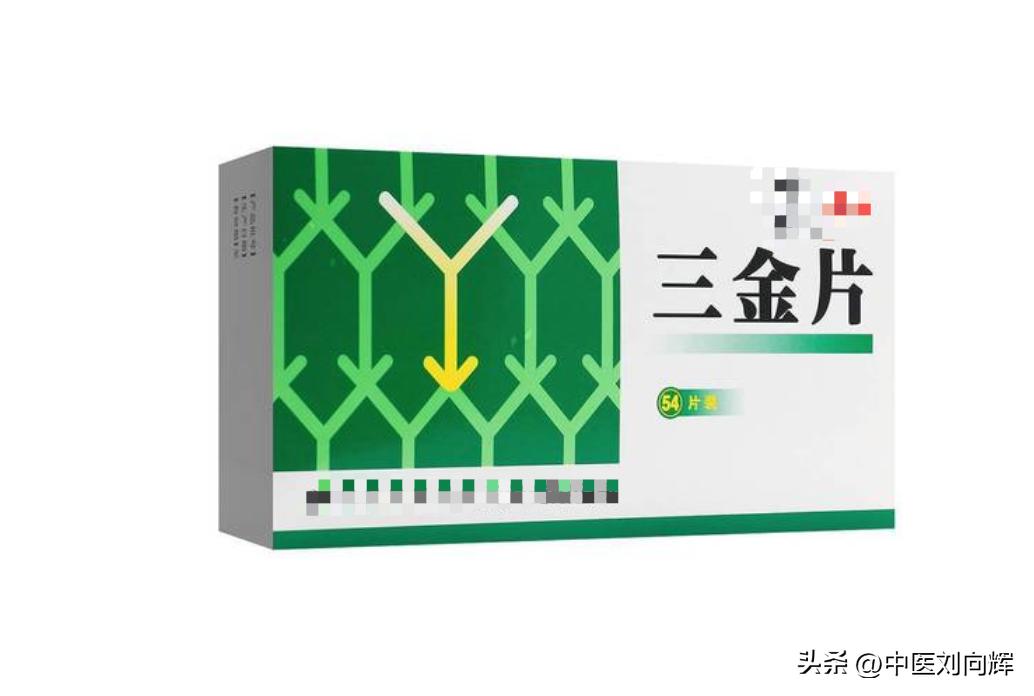 治疗尿急尿路感染的冲剂,尿频尿急尿路感染特效药