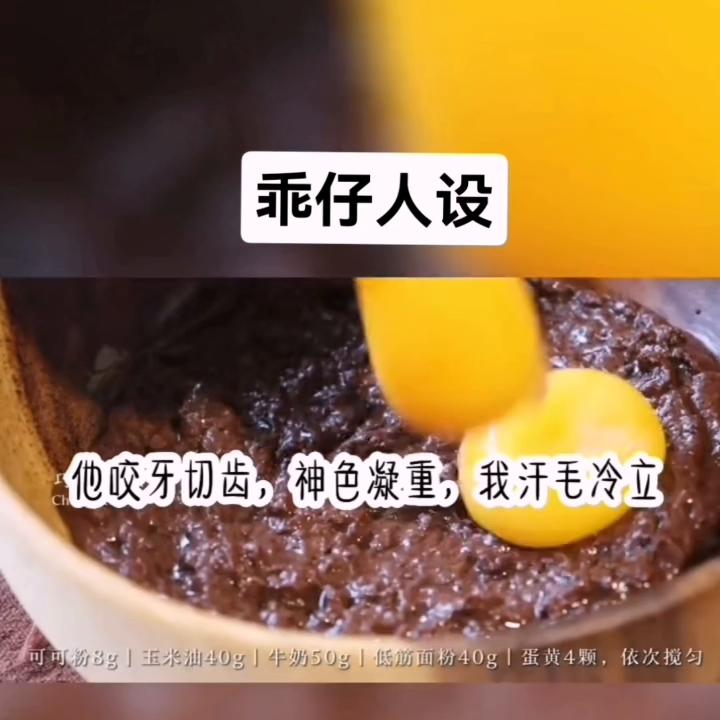 dou+上热门定向投放标签怎么选,dou+上热门怎么修改认证