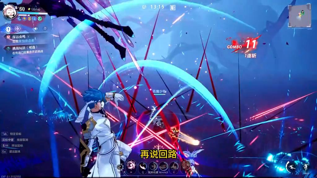 狂战110级技能加点图,新手狂战技能加点