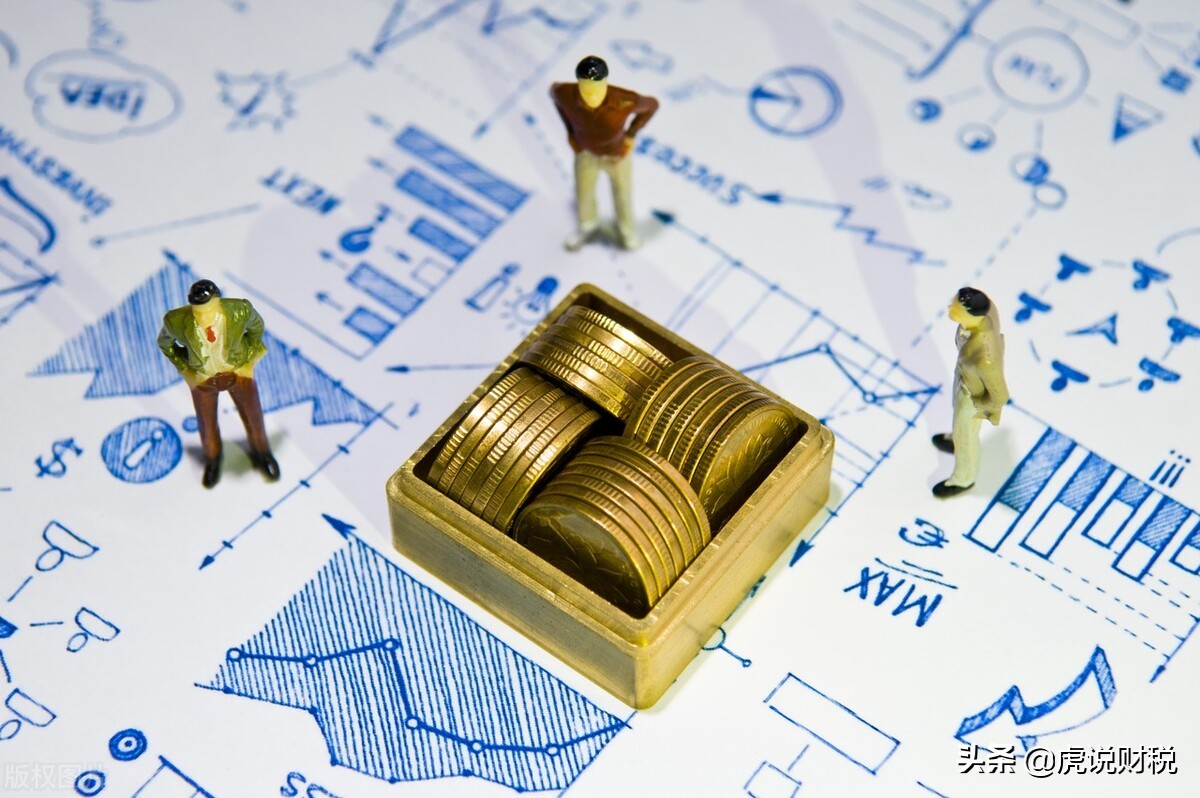 除权除息是什么意思举例说明,除权除息是什么意思