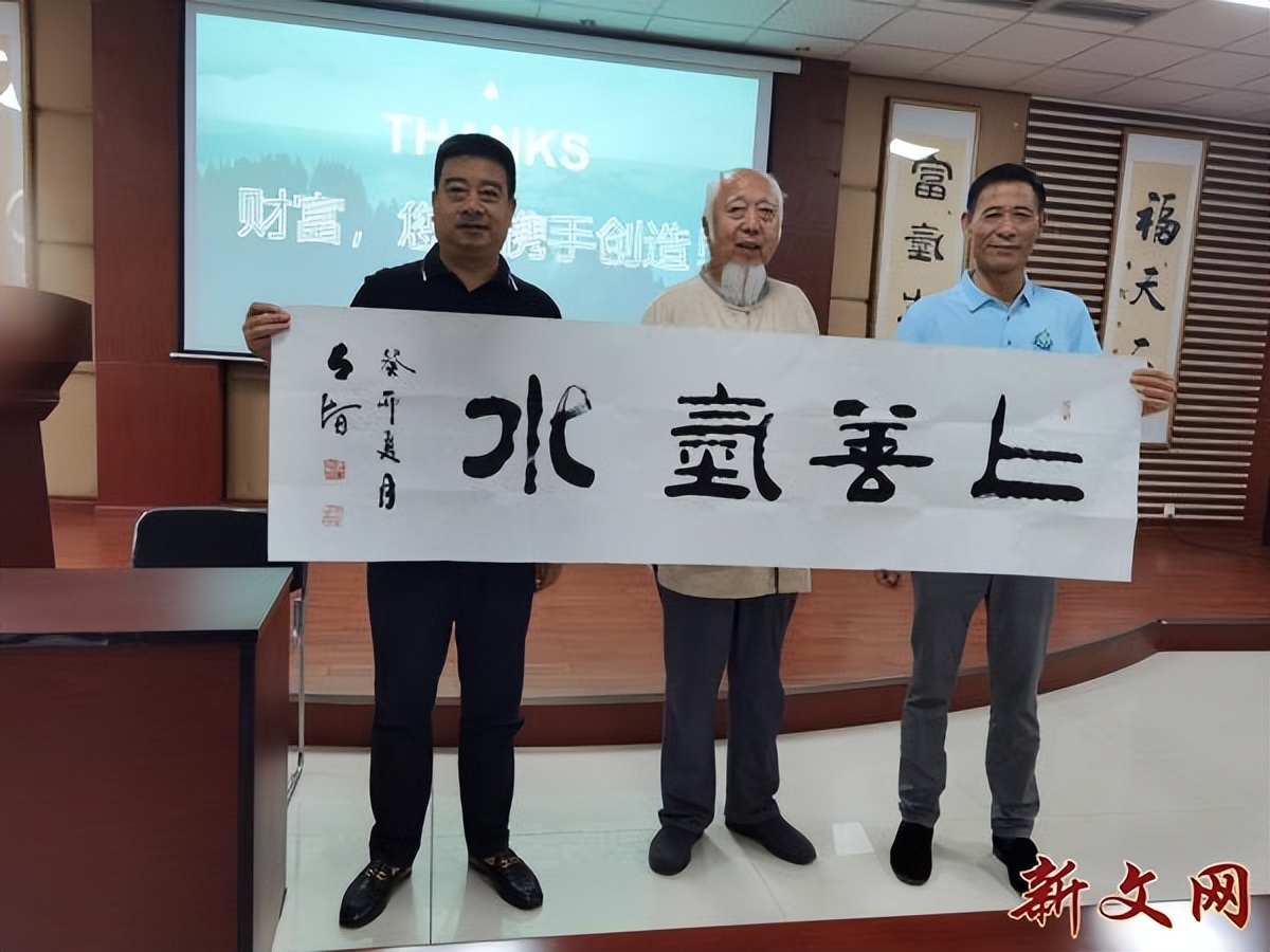 畅享氢时代--福天下智能科技集团5月招商大受青睐