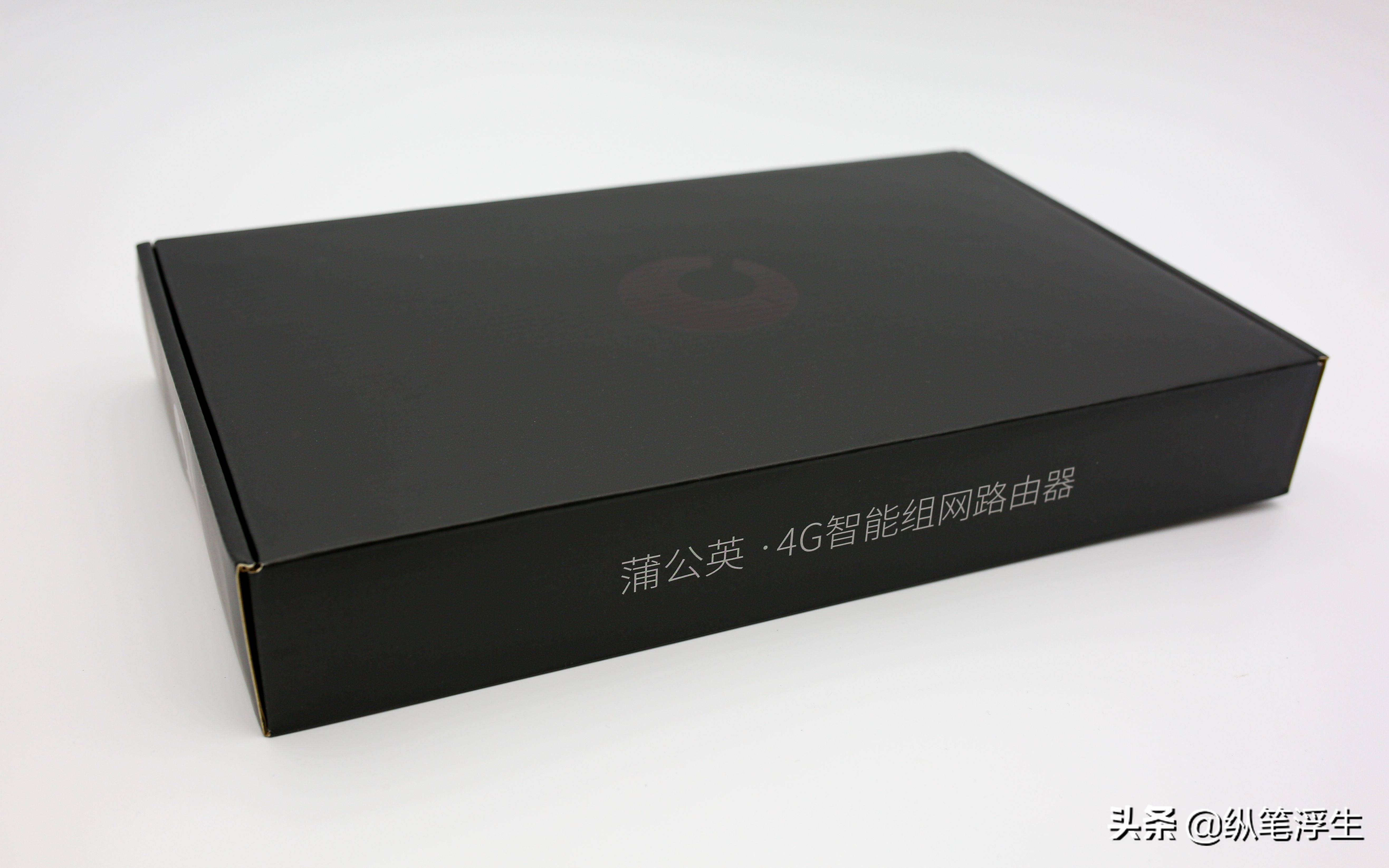 月享3000g路由器,蒲公英x4c路由器插卡即享高速网络