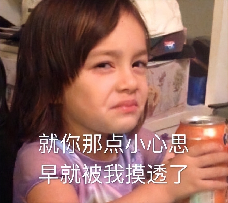 每天做100题能过法考吗,法考做了5000道题能过吗