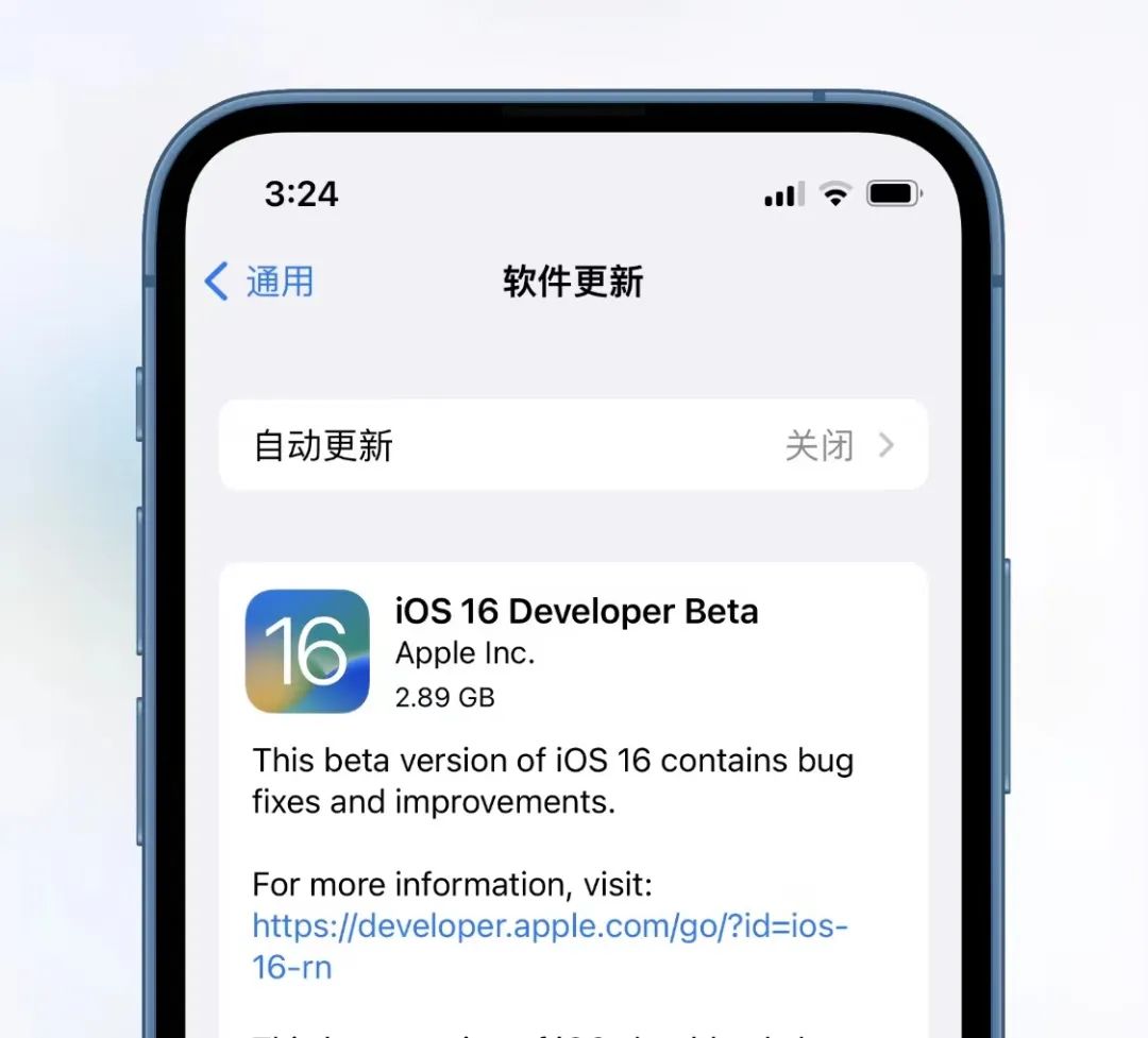 ios16测试版怎么修复,ios16测试版为什么更新不了