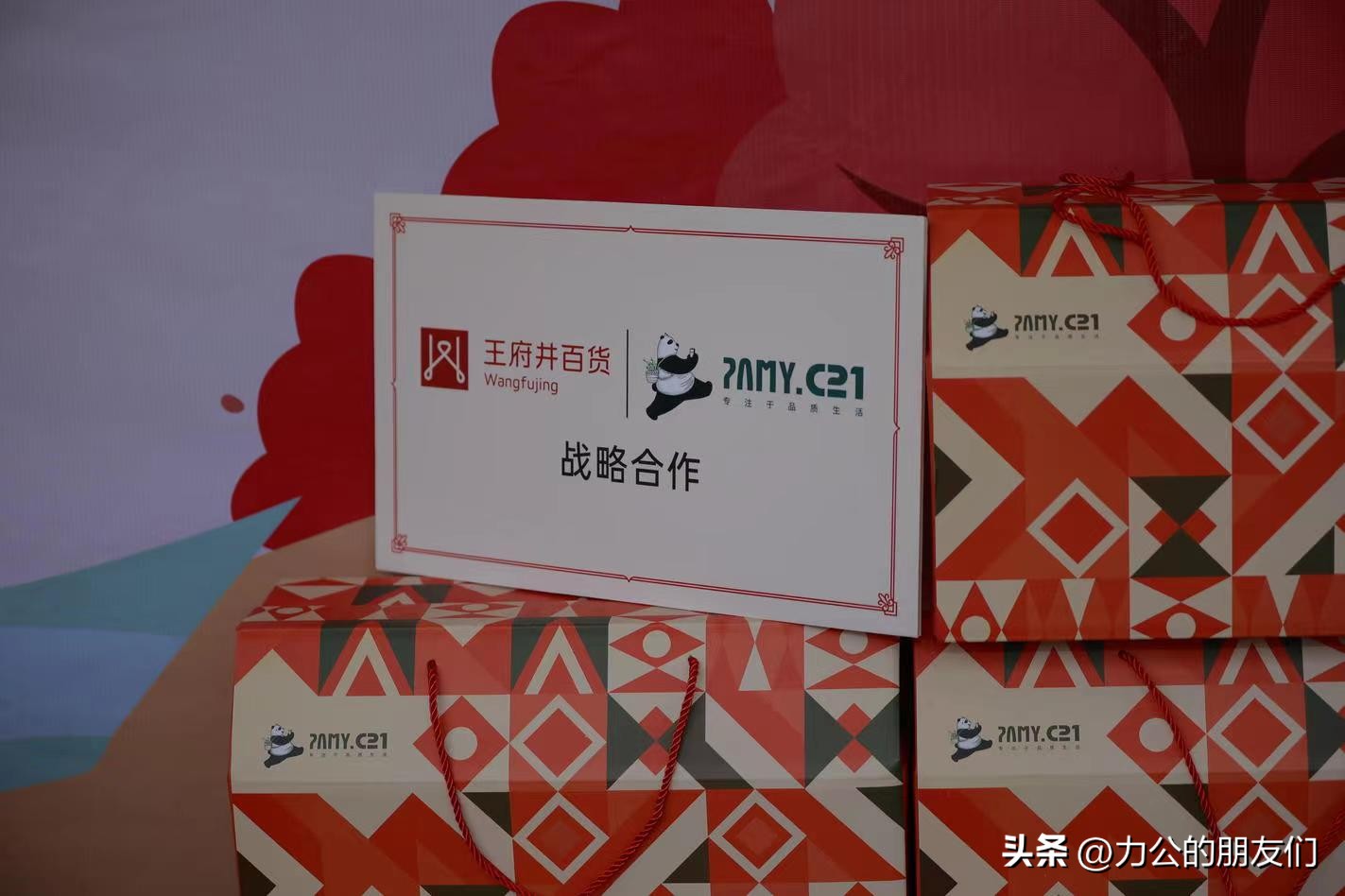 明天是星期四再过100天还是星期日,明天是星期四的图片