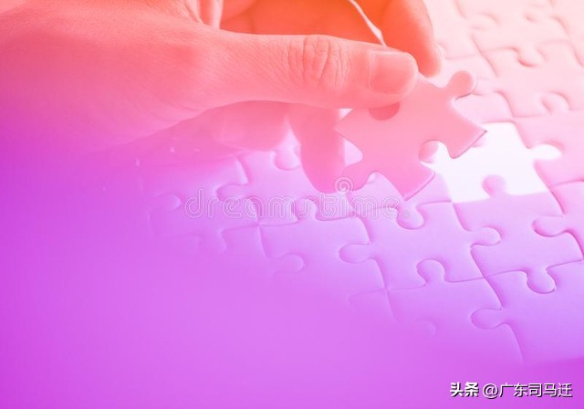 杨天真笑果 (杨天真和笑果文化)