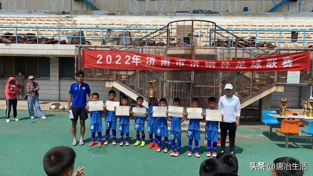 济南唐冶少年足球训练,济南唐冶足球培训班