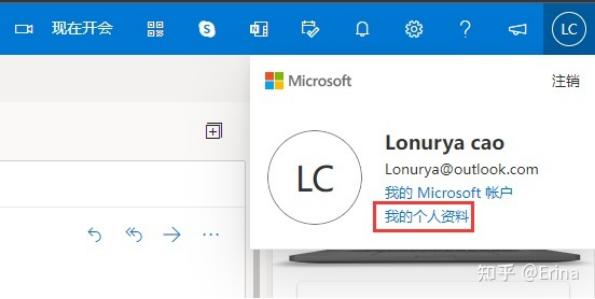 一个邮箱只能注册一个ps账号吗,一个邮箱能注册二个号吗