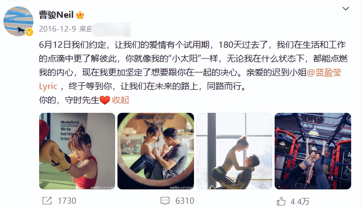 曾经的三位武打巨星,最有名的4个武打明星