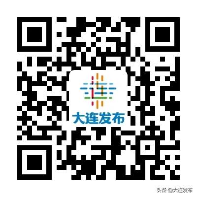 足球场名录,中国专业足球场列表