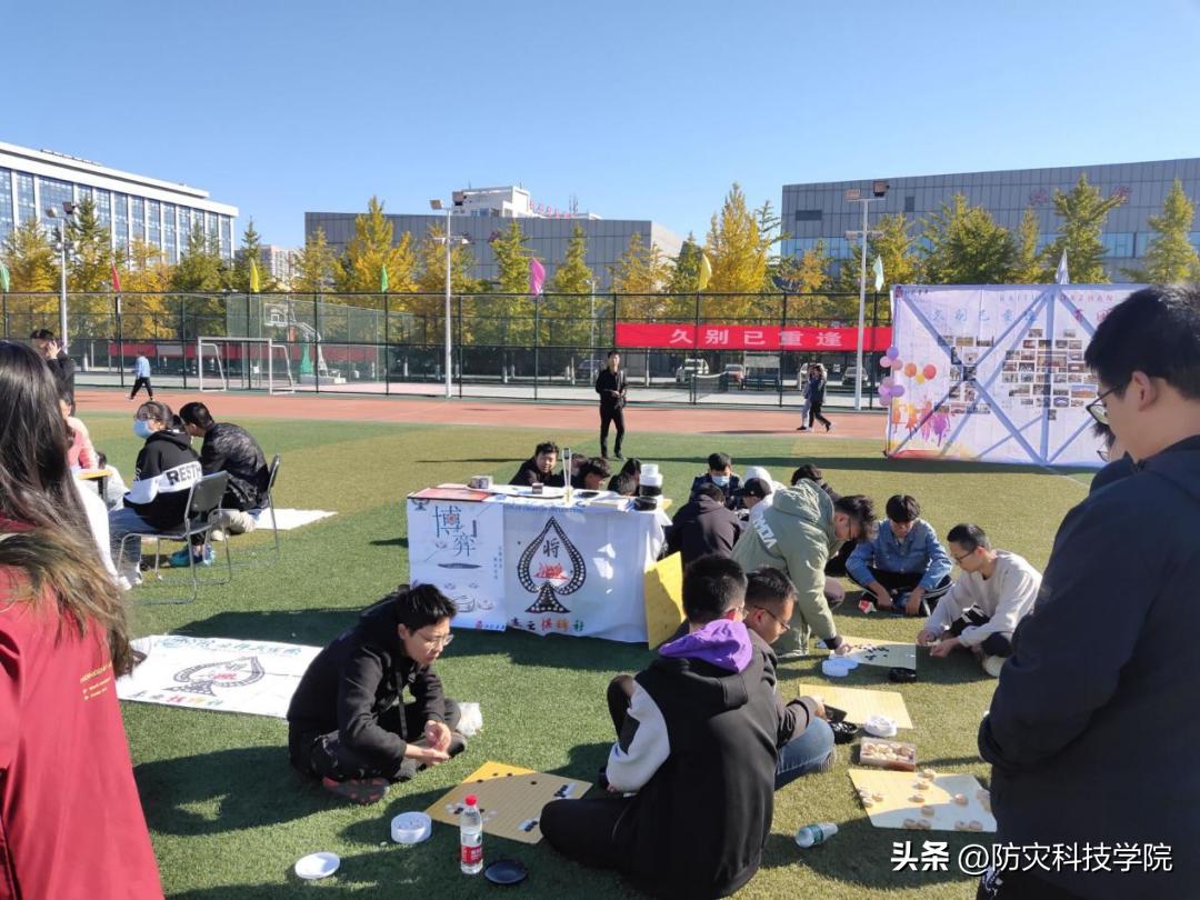 鍙傝闃茬伨鍑忕伨鏁欒偛棣嗙殑鎰熷彈,灏忓鐢熷弬瑙傞槻鐏惧噺鐏炬暀鑲查