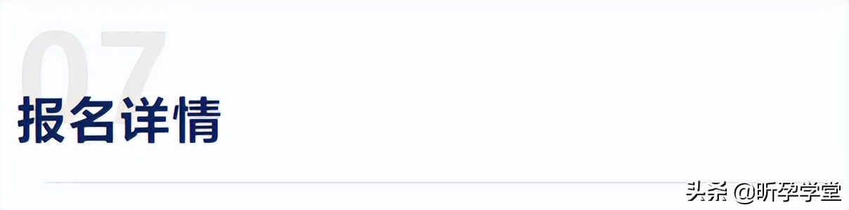 不卷了！我要去向上生长了~|6.24-7.2日，Get坚硬的内核