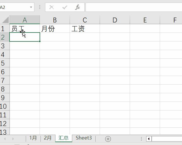 excel计算cpk的公式模板,excel中vdp公式的运用