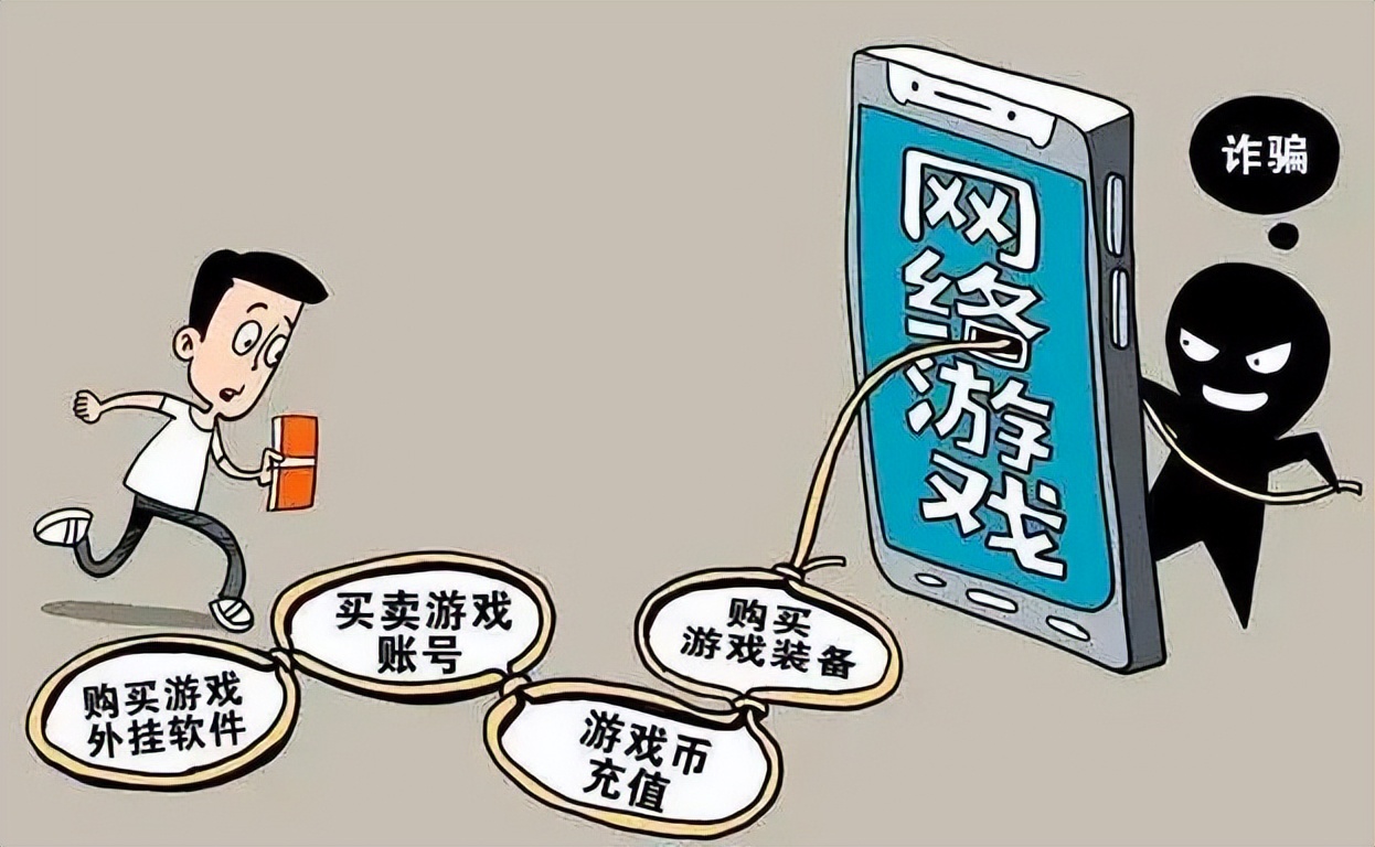 千里追凶破获命案积案,千里追凶破案