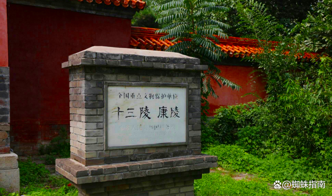 中国各朝各代陵墓名单大全,各个朝代的陵墓代表及特点