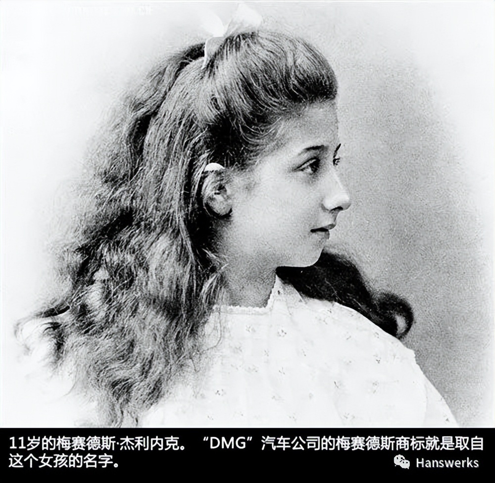 年度彩蛋大寻宝,年度彩蛋