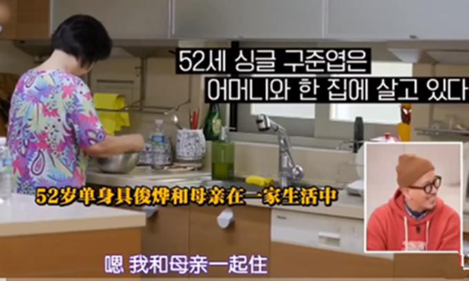 大s再婚老公婚史 (大s二婚老公年轻时照片)