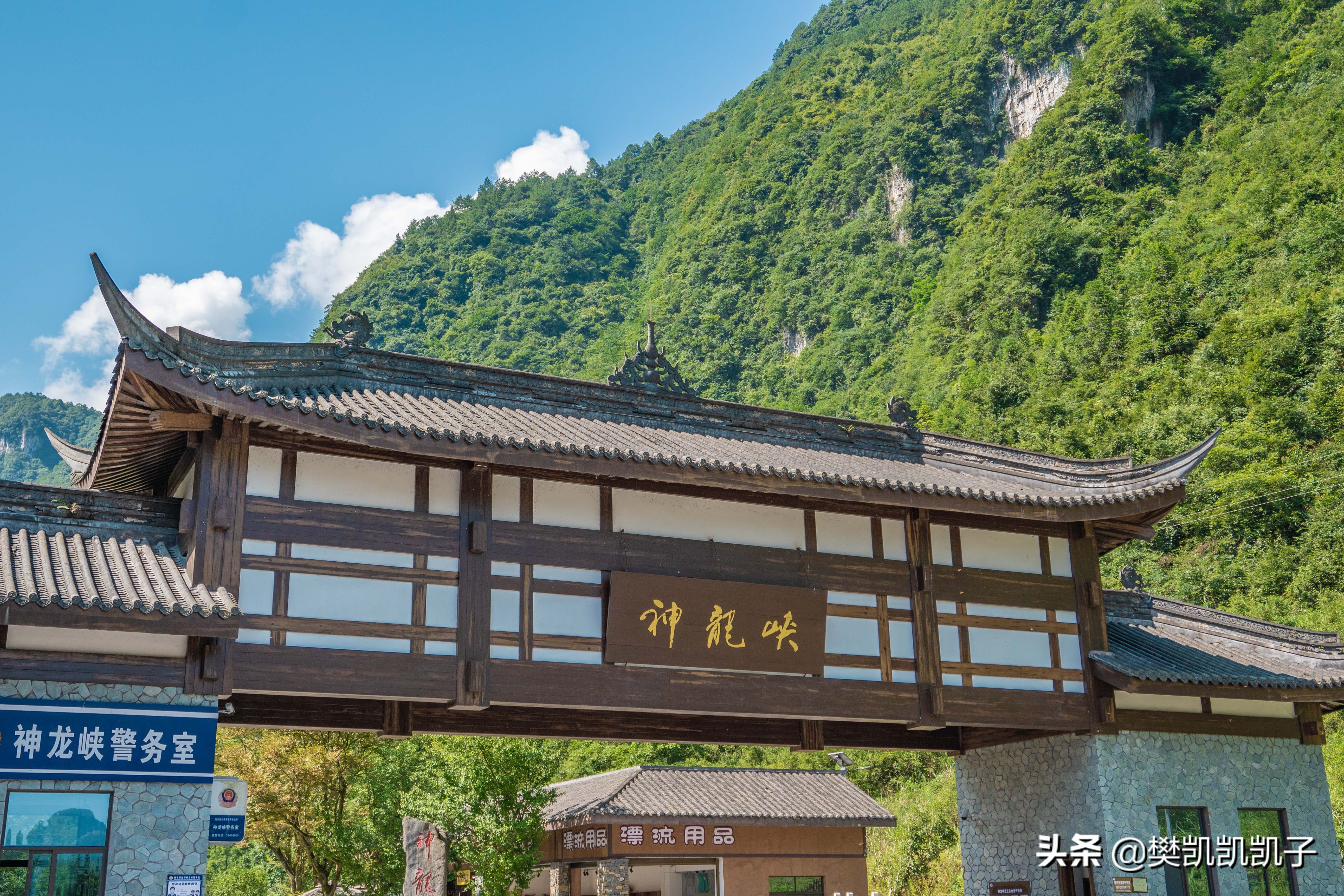 重庆露营避暑自驾7天,重庆适合露营漂流的地方