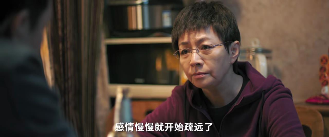 《熟年》比现实更现实：伟民送外卖出车祸，二琥为赚钱欺骗老人