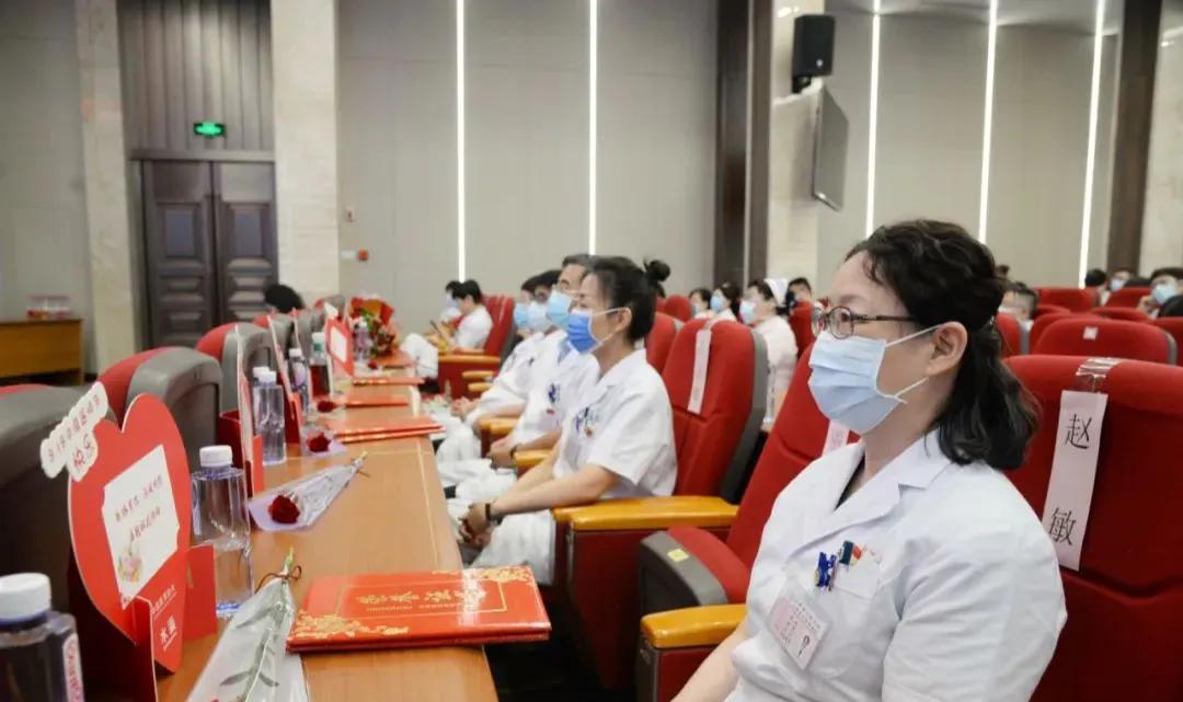 山西省儿童医院（山西省妇幼保健院）召开2022中国医师节庆祝大会