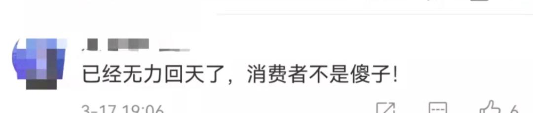 现剥蚕豆,脚踩酸菜视频被证实了吗