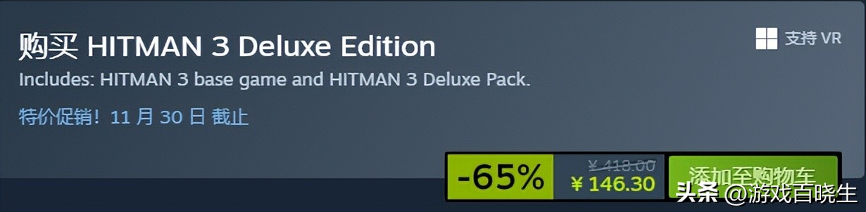 steam秋促3a大作推荐,steam上必买的3a大作低配