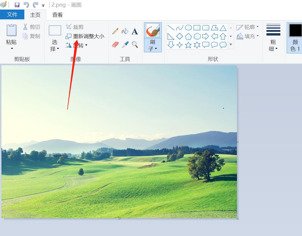 照片尺寸怎么修改用电脑,手机怎么修改照片尺寸和像素