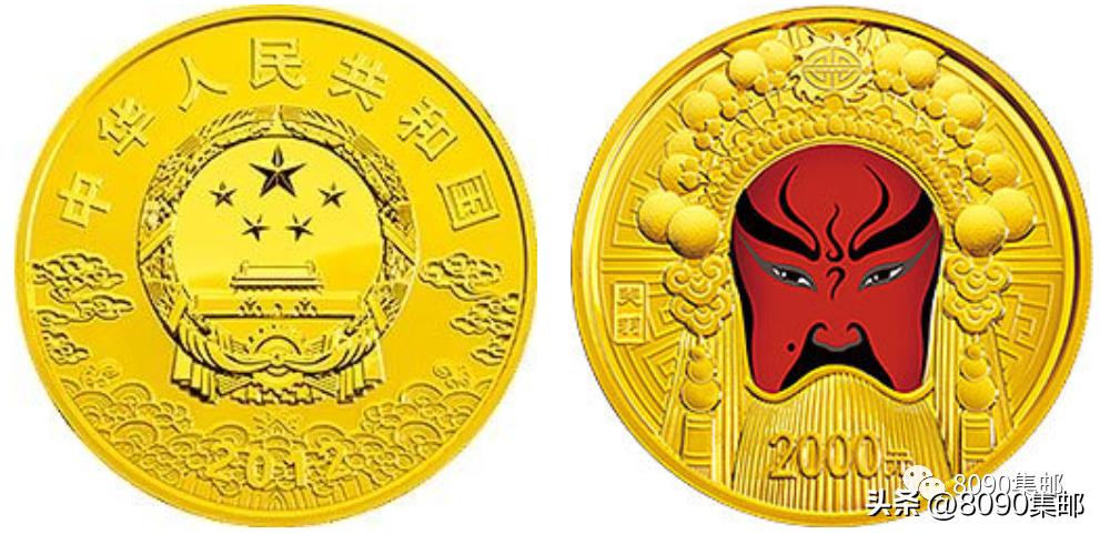 2024年普通纪念币发行公告,央行今年发行的纪念币是什么