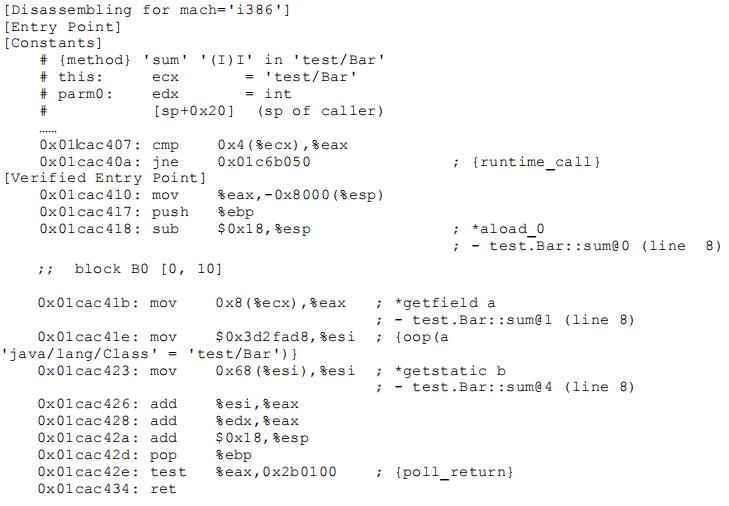 java虚拟机方法区详解,java虚拟机之jvm如何调优