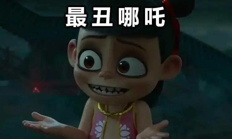 雄狮少年结局赢了没,雄狮少年失败了吗