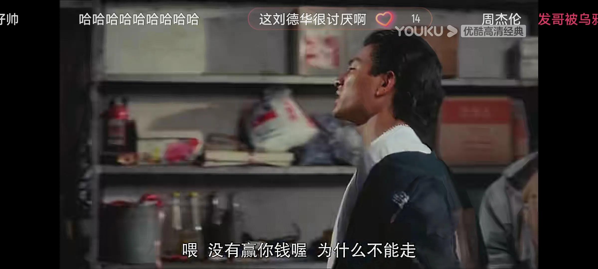 没有价值别人就会远离你,因为你没有底线别人才会伤害你