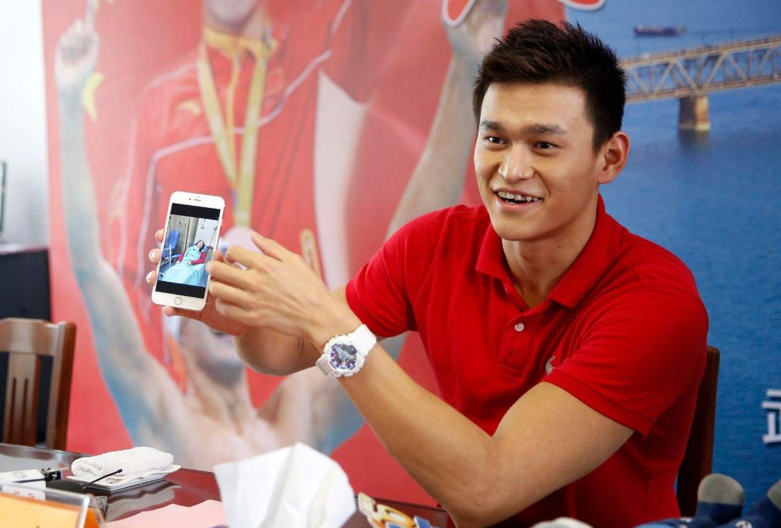 孙杨带货真是免税店的吗,孙杨1500破纪录