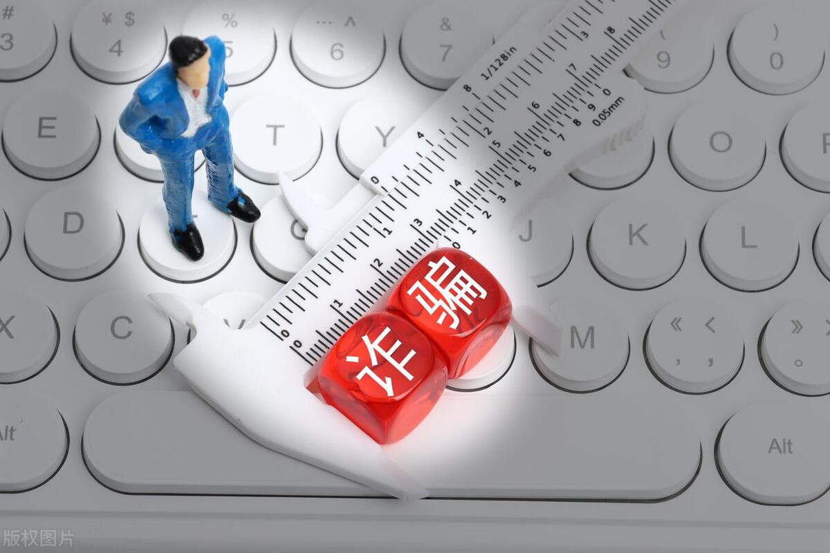 大额拼多多仅退款驳回技巧,拼多多大额仅退款驳回技巧