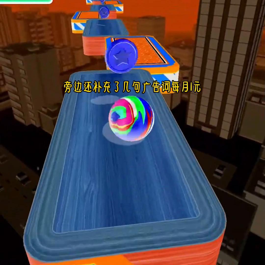 低调神豪系统小说,低调神豪文