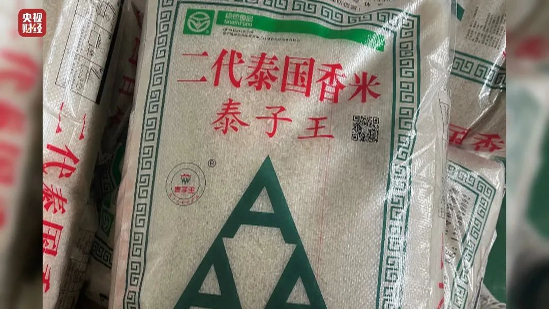 泰国大米都是香精米吗,大米勾兑香精变泰国香米