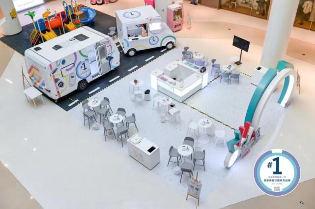 如新NO.1专车驶上街头，你与它“美丽”邂逅了么？