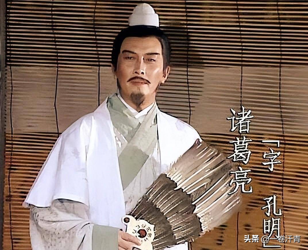 庞统和诸葛亮一起对抗司马懿,落凤坡庞统打败司马懿