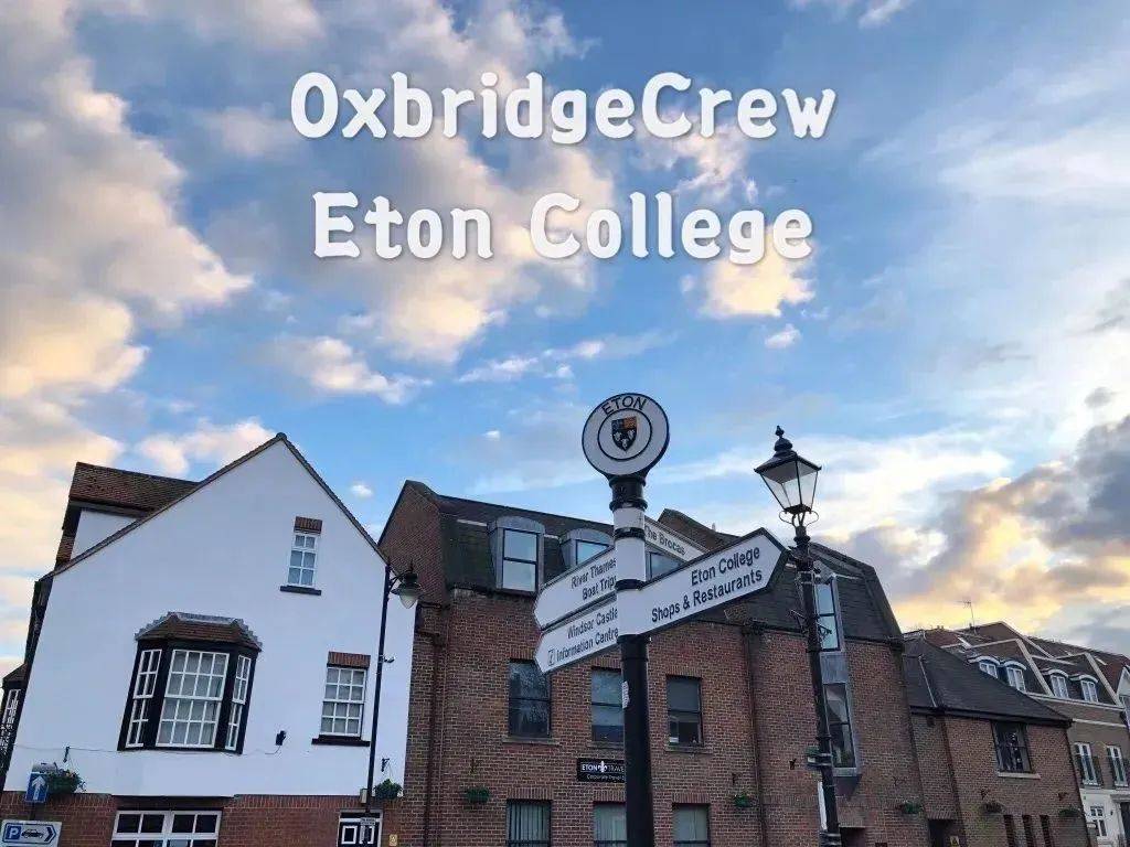 初中出国还是高中出国，对申请英国大学有什么不同影响？