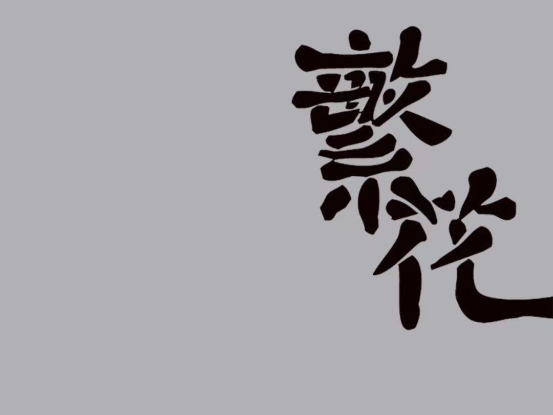 阅读经典汲取力量推荐书籍,10本好书推荐经典必读