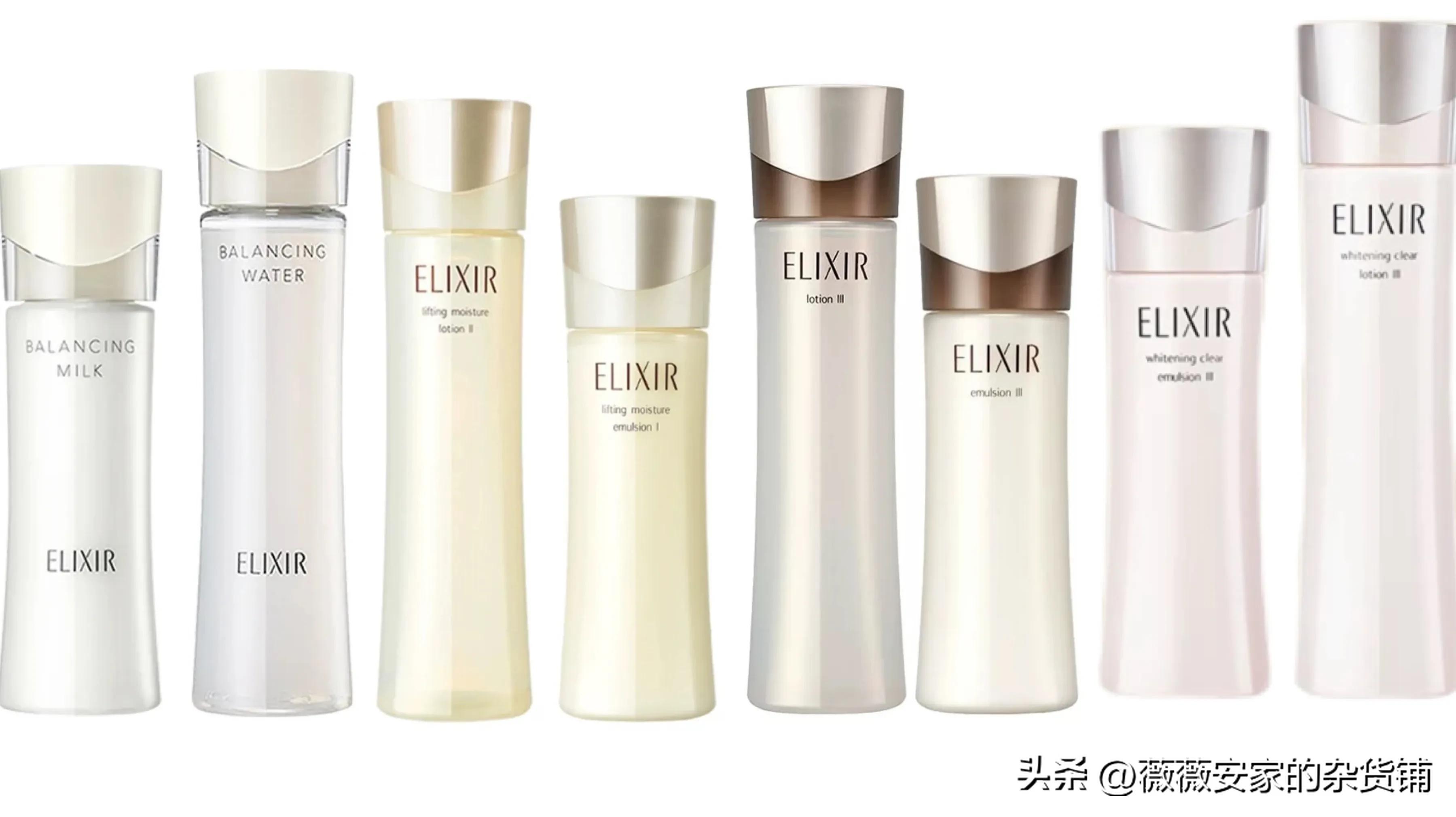 怡丽丝尔哪款水乳适合油皮抗老,怡丽丝尔抗老紧致水乳