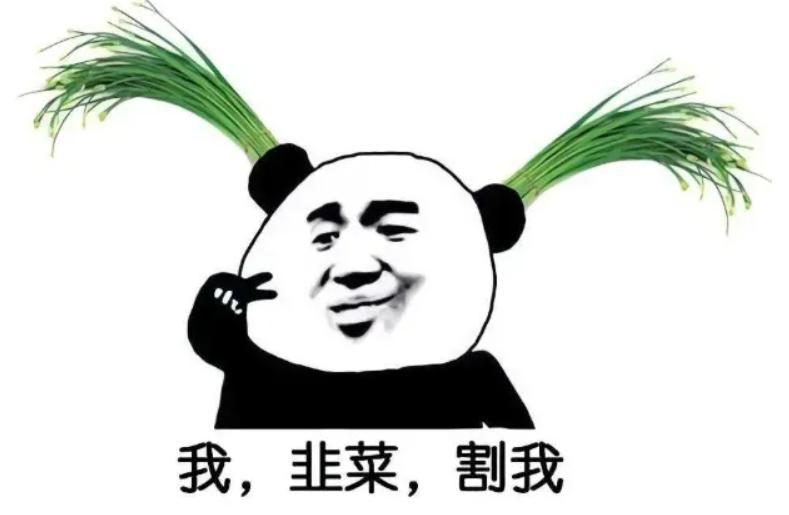 双十一网购哪些套路要注意,双十一网购后的各种陷阱防范