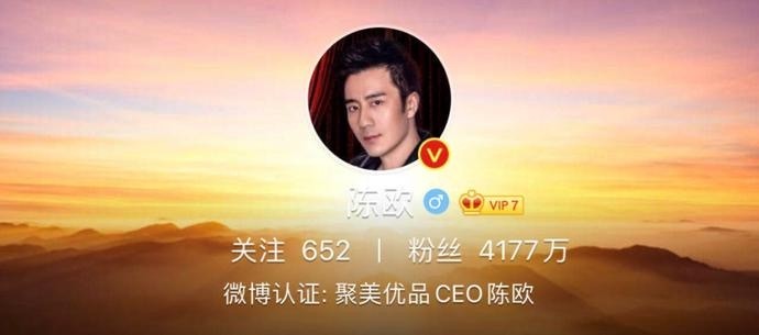 王思聪37亿项目,王思聪最新投资项目