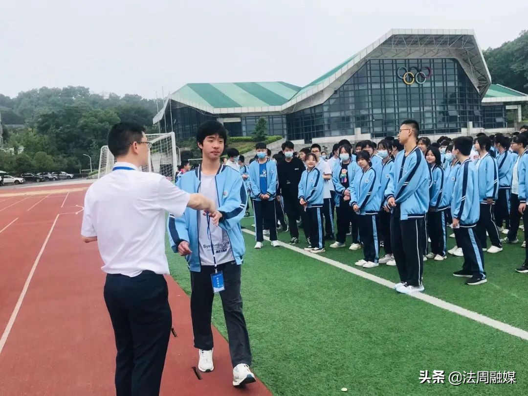 常德市第二中学2021年,常德市二中2018