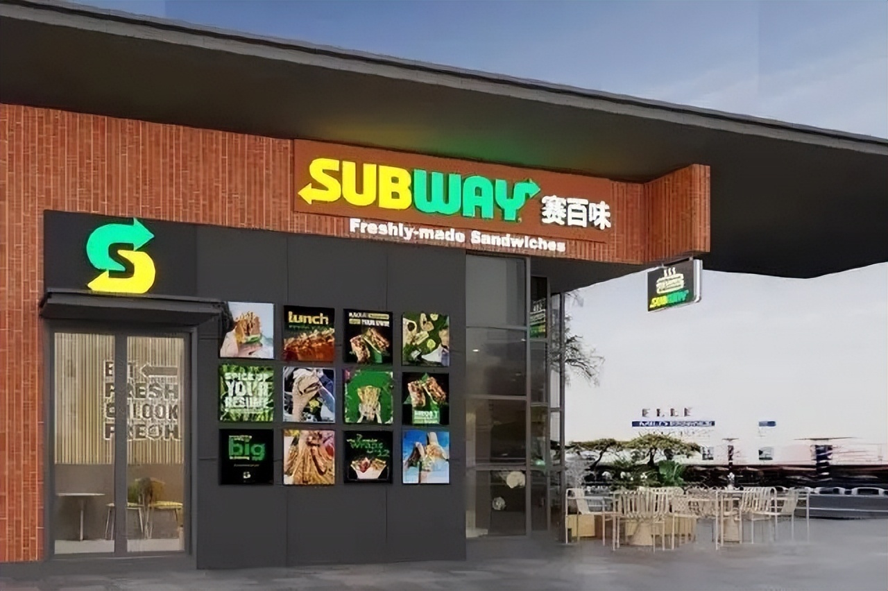 中国快餐赛百味排第几,快餐巨头赛百味缘何走向衰败