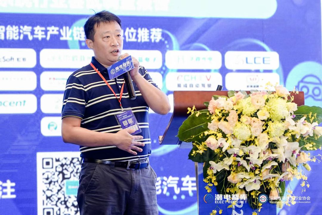 一天引爆两个10万亿市场，潮电智能汽车和全屋智能峰会圆满收官