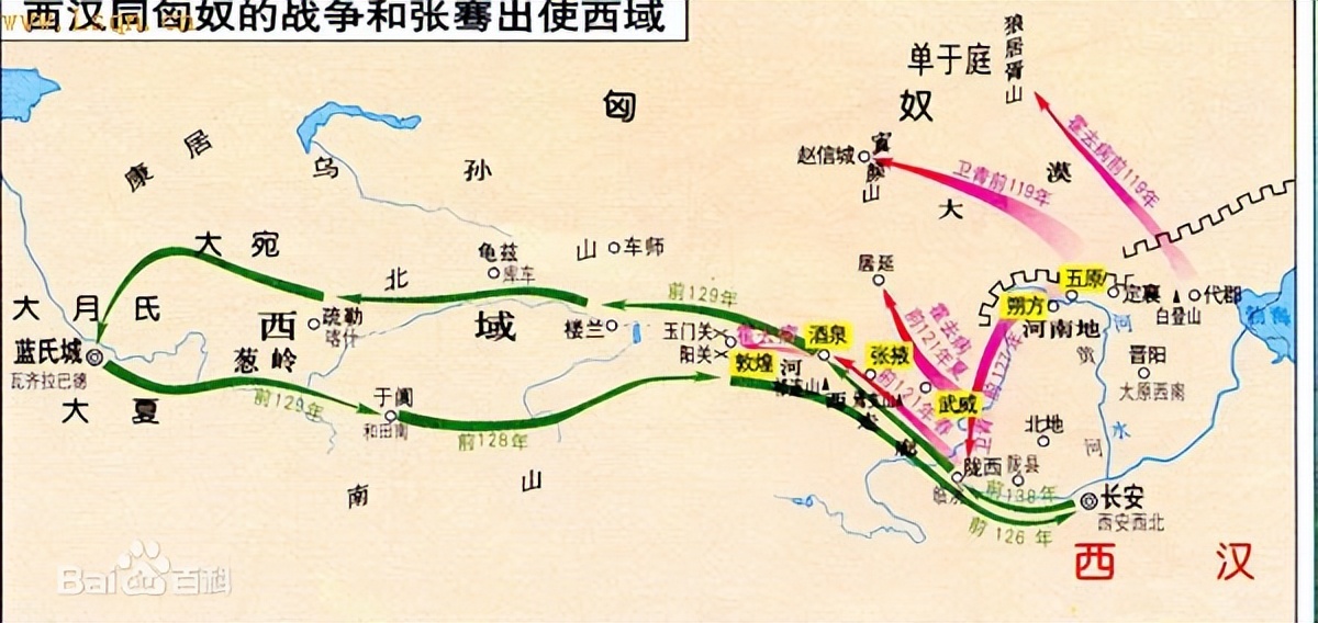 中国历史上最长的朝代汉朝,汉朝分为两个朝代东汉西汉