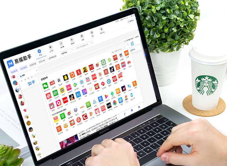 自媒体号怎么发布文章视频,怎么写自媒体视频文章赚钱
