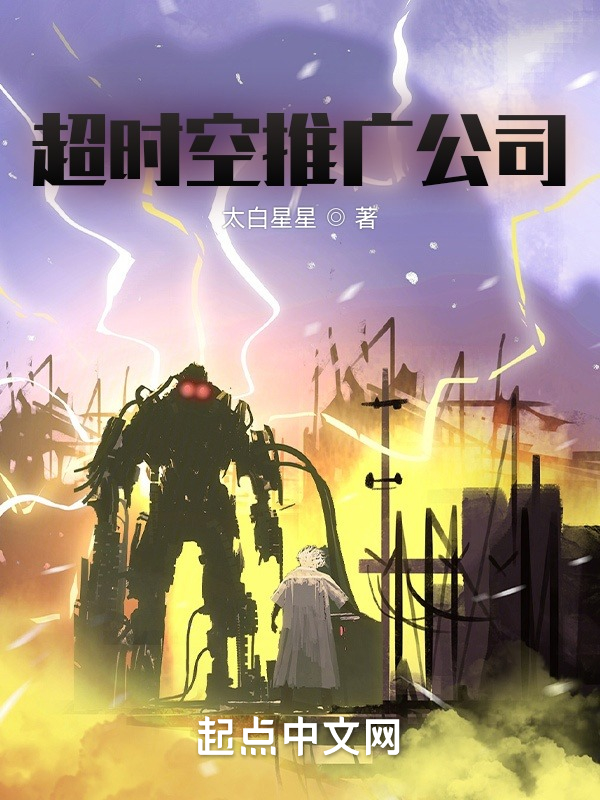 拯救书荒十大神作,书荒看这些高分神作