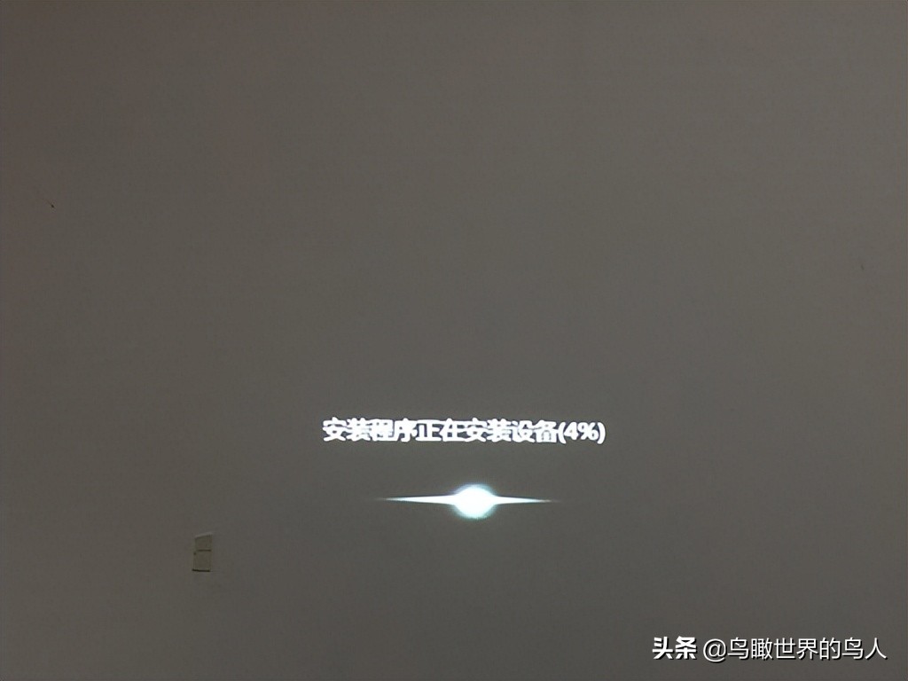 清华同方win10装win7需要设置bios,清华同方国产系统改win7怎么设置