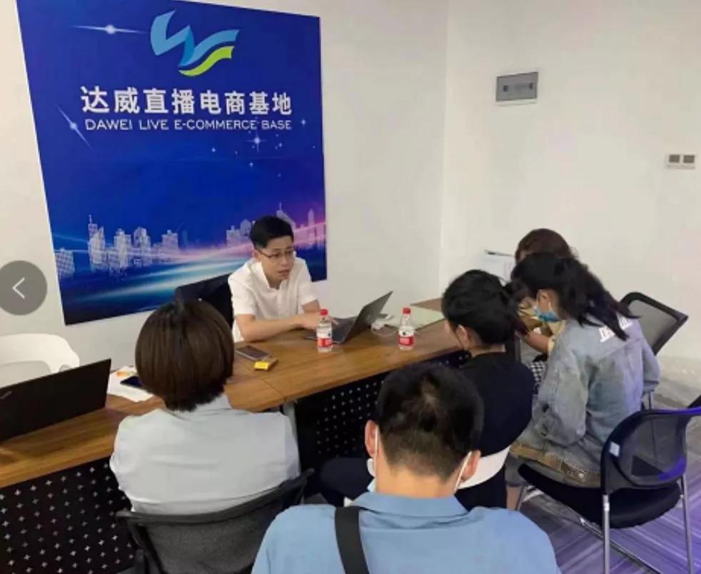 丛政现状,丛政在跨境电商的地位